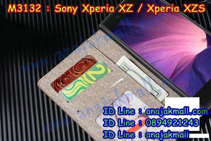 เคส sony xz,เคสสกรีนsony xz,รับพิมพ์ลายเคส sony xz,เคสหนัง sony xz,เคสไดอารี่ sony xz,สั่งสกรีนเคส sony xz,sony xz กันกระแทก 2 ชั้น,โซนี่ xzs ฝาหลังกันกระแทก,เคสโรบอทsony xz,sony xz ลายมินเนี่ยน,เคสแข็งหรูsony xz,เคสโชว์เบอร์sony xz,sony xzs หนังฝาพับ,เคส sony xzs ไดอารี่,เคสสกรีนวันพีช sony xz,โซนี่ xzs ยางสกรีนโดเรม่อน,เคสนิ่มมินเนี่ยนโซนี่ xzs,ซองหนังเคสsony xz,sony xzs สกรีนวันพีช,เคสกระเป๋าคริสตัล sony xz,สกรีนฝาพับหนัง sony xz,เคสกรอบหนัง sony xzs,sony xz รับพิมพ์เคส,เคสพิมพ์ลาย sony xz,เคสฝาพับ sony xz,sony xzsลายโดเรม่อน,เคสหนังประดับ sony xz,เคสแข็งประดับ sony xz,เคสตัวการ์ตูน sony xz,sony xzsหนังโชว์เบอร์,sony xzs กรอบหนัง,เกราะโซนี่ xzs กันกระแทก,เครสกันกระแทก sony xz,เคสซิลิโคนเด็ก sony xz,เคสสกรีนลาย sony xz,เคสลายโดเรมอน sony xz,กรอบหนังการ์ตูน sony xzs,เคสลายวันพีช sony xzs,รับทำลายเคสตามสั่ง sony xz,เคสกันกระแทก sony xz,เคส 2 ชั้น กันกระแทก sony xz,sony xz กรอบกันกระแทก,เคสแข็ง sony xzs,sony xzsฝาพับวันพีช,สกรีนเคส sony xzs,sony xz เกราะ,อลูมิเนียมsony xz,ยาง sony xzs นิ่มลายการ์ตูน,กรอบกันกระแทก sony xz,sony xz กันกระแทก,sony xzs ยางตัวการ์ตูน,สั่งพิมพ์ลายเคส sony xz,sony xzs กรอบหลังวันพีช,เคสอลูมิเนียมสกรีนลายsony xz,sony xz พิมพ์ลายวันพีช,บัมเปอร์เคส sony xz,บัมเปอร์ sony xz,sony xzs กรอบหนัง,เคสยาง sony xz,ยางนิ่มโซนี่ xzs วันพีช,พิมพ์ลายเคสนูน sony xz,เคสยางใส sony xz,sony xz ฝาหลังกันกระแทก,เคสโชว์เบอร์sony xz,เคสยางโซนี่ xzs โดเรม่อน,sony xz สกรีนโดเรม่อน,สกรีนเคสยาง sony xz,ตัวการ์ตูนโซนี่ xzs,โซนี่ xzs เคสวันพีช,เคสนิ่มโซนี่ xzs,กรอบสกรีนการ์ตุน sony xzs,sony xzs ยางลายวันพีช,พิมพ์เคสยางการ์ตูนsony xz,ทำลายเคสsony xz,กรอบหนังกระเป๋า sony xz,ฝากันกระแทก sony xz,sony xzsเคสเปิดปิด,เครสกันลาย sony xz,เคสกระเป๋า sony xz,กรอบยาง sony xz,เคสยางโดเรม่อน sony xz,เคสอลูมิเนียม sony xz,sony xz ลายลูฟี่,หนังฝาพับไดอารี่ sony xz,sony xzs เคสโดเรม่อน,เคสอลูมิเนียมสกรีนลาย sony xz,ฝาปิด sony xzs หนัง,sony xzs เคสนิ่ม,เคสแข็งลายการ์ตูน sony xz,เคสนิ่มพิมพ์ลาย sony xz,sony xzs ตัวการ์ตูน,เคสซิลิโคน sony xz,เคสยางฝาพับ sony xzs,เคสยางมีหู sony xz,เคสประดับ sony xz,sony xzsหนังเปิดปิด,เคสปั้มเปอร์ sony xz,เคสตกแต่งเพชร sony xz,sony xzs มินเนียน,เคสขอบอลูมิเนียม sony xz,เคสแข็งคริสตัล sony xz,เคสฟรุ้งฟริ้ง sony xz,เคสฝาพับคริสตัล sony xz